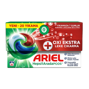 قرص ماشین لباسشویی آریل all in one مدل  oxi ekstra بسته 20 عددی